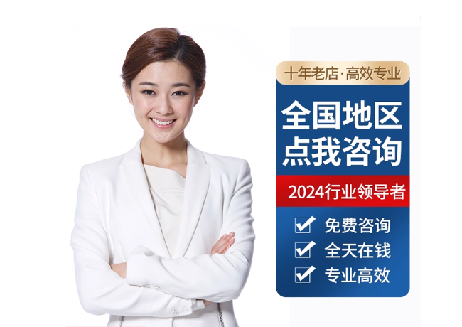 山海关离职公积金代提